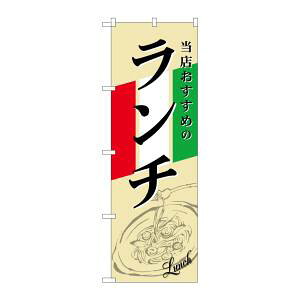 �y�̂ڂ艮�H�[�z�̂ڂ艮�H�[ �̂ڂ� �����` �C�^���A �C���X�g SNB-2248