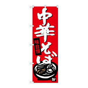 ŷڂ艮H[ẑڂ艮H[ ̂ڂ ؂ SNB-4103