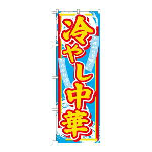 ŷڂ艮H[ẑڂ艮H[ ̂ڂ ₵ SNB-4113