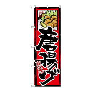 ŷڂ艮H[ẑڂ艮H[ ̂ڂ  g GNB-4