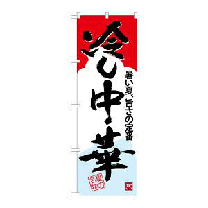 ŷڂ艮H[ẑڂ艮H[ ̂ڂ ₵ SNB-4116