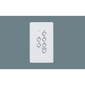 �y�p�i�\�j�b�N Panasonic�z�p�i�\�j�b�N NK28770W ���r���O���C�R�� �t�ʑ��p �V�[���I���q�� Panasonic