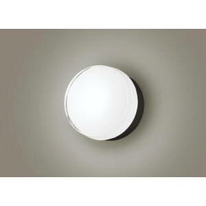 【パナソニック Panasonic】パナソニック LGW80337KLE1 ポーチライトセンサ無し40形昼白色 Panasonic