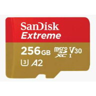 【サンディスク SanDisk 並行輸入品2週間保証のみ】サンディスク マイクロSDXC 256GB SDSQXAV-256G-GN6MN…