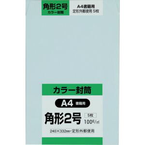 yLOR[|zLOR[| K2S100SB p`2 Hi\tgu[100g 5