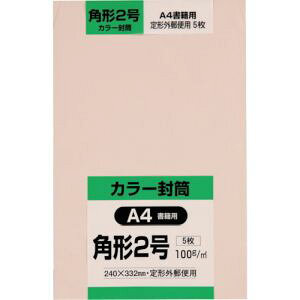 yLOR[|zLOR[| K2S100SP p`2 Hi\tgsN100g 5