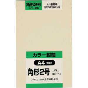 yLOR[|zLOR[| K2S100SC p`2 Hi\tgN[100g 5