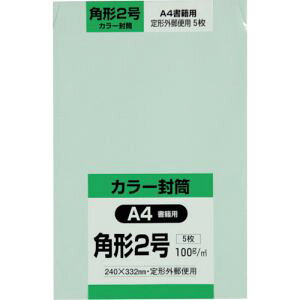 yLOR[|zLOR[| K2S100SGE p`2 Hi\tgO[100g 5