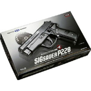 y}Cz}C VO UEG P228 HG GA[nhK