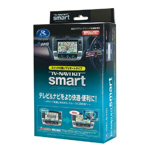 yf[^VXezf[^VXe NTN-11S er irLbg TV-NAVILbg