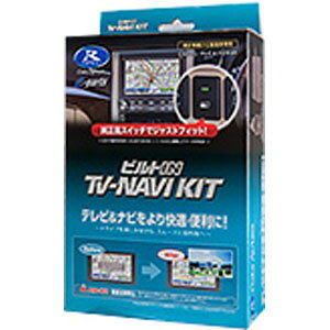 yf[^VXezf[^VXe TTN-43B-B er irLbg rgC^Cv