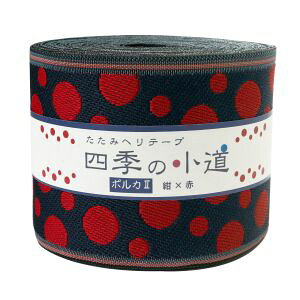 y{Rtf Nippon ChukozNBK |p ւe[v |J2 o[Vu 7.8cmx10m × HER31 {Rtf