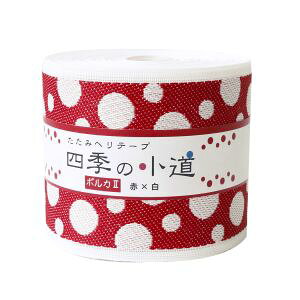 y{Rtf Nippon ChukozNBK |p ւe[v |J2 o[Vu 7.8cmx10m × HER32 {Rtf