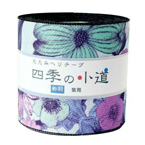 y{Rtf Nippon ChukozNBK |p ւe[v ʉH  7.8cmx10m  HER36 {Rtf