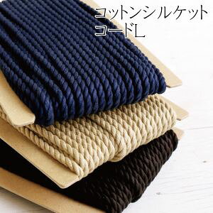 y{Rtf Nippon ChukozNBK RbgVPbgR[h 5mmx15m L DC5338-48 {Rtf