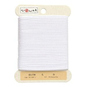 y{Rtf Nippon ChukozNBK ѕR  2.5mm×10m 1 DC1887-1 {Rtf