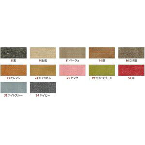 y{Rtf Nippon ChukozNBK lo[o[ De[v 38mm×5m DC7763-50 {Rtf