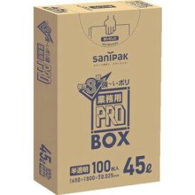 【日本サニパック sanipak】サニパック PA43-HCL PA43 プロ 3層 45L 100枚
