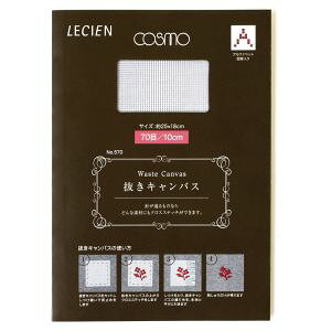 yVA LECIENzVA LpX 70 No.570 COT570