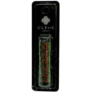 yVA LECIEN cosmozVA ɂ  A Q hイ 20m Col.105 _ 낷 No.77 CS77-105 cosmo