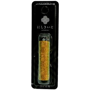 yVA LECIEN cosmozVA ɂ  A Q hイ 20m Col.106  r[ No.77 CS77-106 cosmo