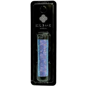 yVA LECIEN cosmozVA ɂ  A Q hイ 20m Col.107  тႭ No.77 CS77-107 cosmo