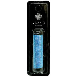 yVA LECIEN cosmozVA ɂ  A Q hイ 20m Col.109   No.77 CS77-109 cosmo