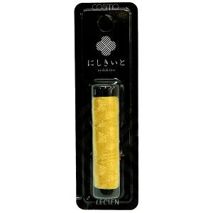 yVA LECIEN cosmozVA ɂ  A Q hイ 20m Col.111 P pCibv No.77 CS77-111 cosmo