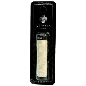 yVA LECIEN cosmozVA ɂ  A Q hイ 20m Col.112 C 炰 No.77 CS77-112 cosmo