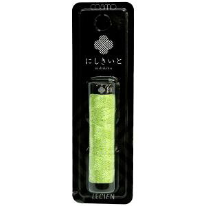 yVA LECIEN cosmozVA ɂ  A Q hイ 20m Col.201 ~Z Ƃ No.77 CS77-201 cosmo