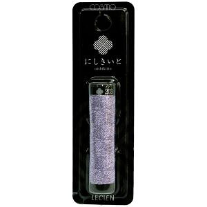 yVA LECIEN cosmozVA ɂ  A Q hイ 20m Col.203  ӂ No.77 CS77-203 cosmo