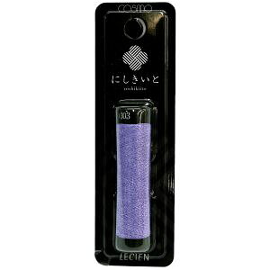 yVA LECIEN cosmozVA ɂ  A Q hイ 20m Col.303  ݂ No.77 CS77-303 cosmo