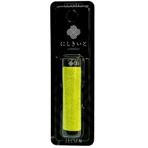 yVA LECIEN cosmozVA ɂ  A Q hイ 20m Col.305 EG  No.77 CS77-305 cosmo