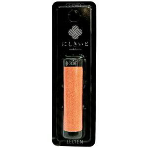 yVA LECIEN@cosmozVA ɂ  u Q hイ 50m Col.306 ؍  CS77-306 cosmo