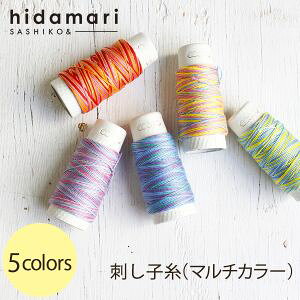 �y���V�A�� LECIEN�z���V�A�� �h���q�� ��30m Col.303 �}���`�J���[ 89 CS89-303 hidamari