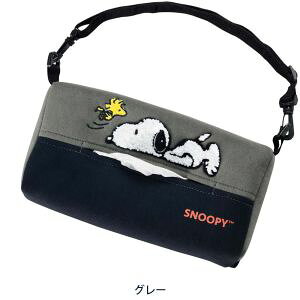 y{tH[ BONFORMz{tH[ 7262-05GY ˂ׂ Xk[s[ eBbVJo[ O[ BONFORM