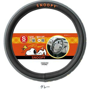 y{tH[ BONFORMz{tH[ 6815-01GY ˂ׂ Xk[s[ S Ώ̃O m[}^Cv O[ BONFORM