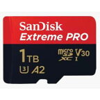 【サンディスク SanDisk 海外パッケージ】サンディスク マイクロSDXC 1TB SDSQXCD-1T00-GN6MA UHS-I U3 class10 A2 microsdカード