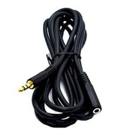 【カモン COMON】COMON SSE-20 ステレオ 3.5φ 2m 延長 OFC Gold カモン
