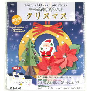 yJYzJY [XZbg NX}X KT96