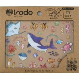 【扶桑】扶桑 布用シール IRODO イロド アクアリウム1 90096