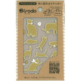 【扶桑】扶桑 布用シール IRODO イロド キャット2 ゴールド ホワイト 90102