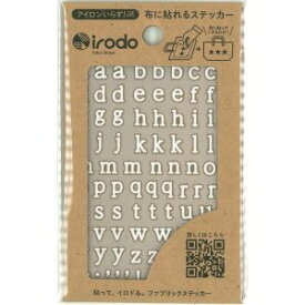 【扶桑】扶桑 布用シール IRODO イロド アルファベット 小 セリフ ホワイト 90114