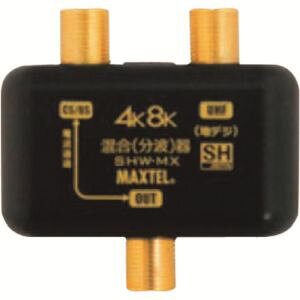 yC`l^XR TASCOzC`l^XR TA877MX CS BS/UHF