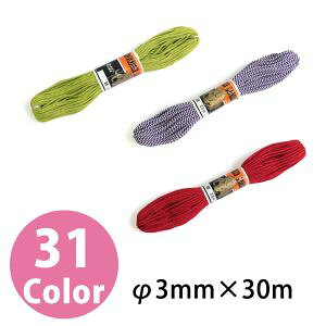 y{Rtf Nippon ChukozNBK ]ˑłR ]ˑłЂ  3mm 30m J[L EDH-32-30M {Rtf