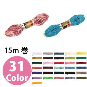 �y���{�R�t�f�� Nippon Chuko�zNBK �]�ˑł��R �]�ˑłЂ� �� 5mm 15m���� �́X�� EDF-18-15M ���{�R�t�f��