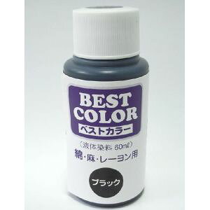 �y�}�b�N�X�|�C���g�z�}�b�N�X�|�C���g �x�X�g�J���[ �t�̐��� 60ml �� �� ���[�����p �u���b�N B1 MAT-B1 ����