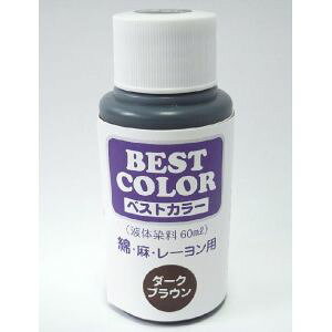 �y�}�b�N�X�|�C���g�z�}�b�N�X�|�C���g �x�X�g�J���[ �t�̐��� 60ml �� �� ���[�����p �_�[�N�u���E�� B11 MAT-B11 ����
