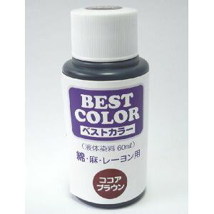 �y�}�b�N�X�|�C���g�z�}�b�N�X�|�C���g �x�X�g�J���[ �t�̐��� 60ml �� �� ���[�����p �R�R�A�u���E�� B12 MAT-B12 ����