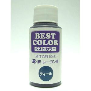 �y�}�b�N�X�|�C���g�z�}�b�N�X�|�C���g �x�X�g�J���[ �t�̐��� 60ml �� �� ���[�����p �e�B�[�� B23 MAT-B23 ����